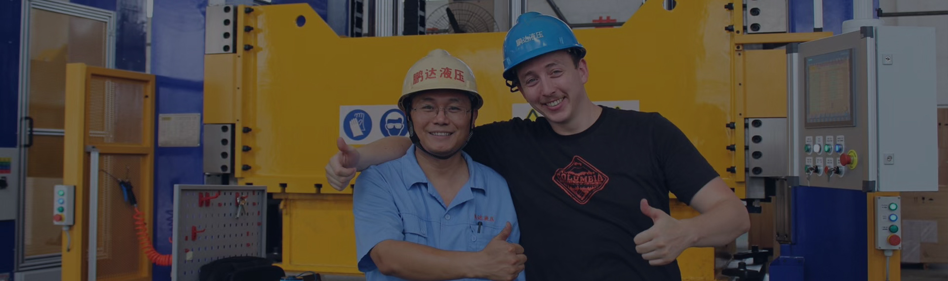 Wuxi PengdaHZ Intelligent Equipment Co., Ltd.
