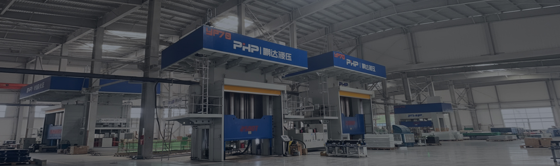 Wuxi PengdaHZ Intelligent Equipment Co., Ltd.