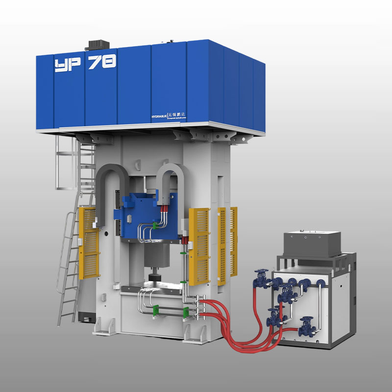 Peek Molding Press