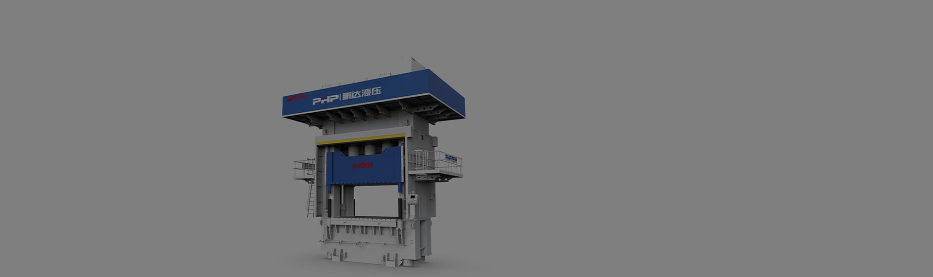 Wuxi PengdaHZ Intelligent Equipment Co., Ltd.