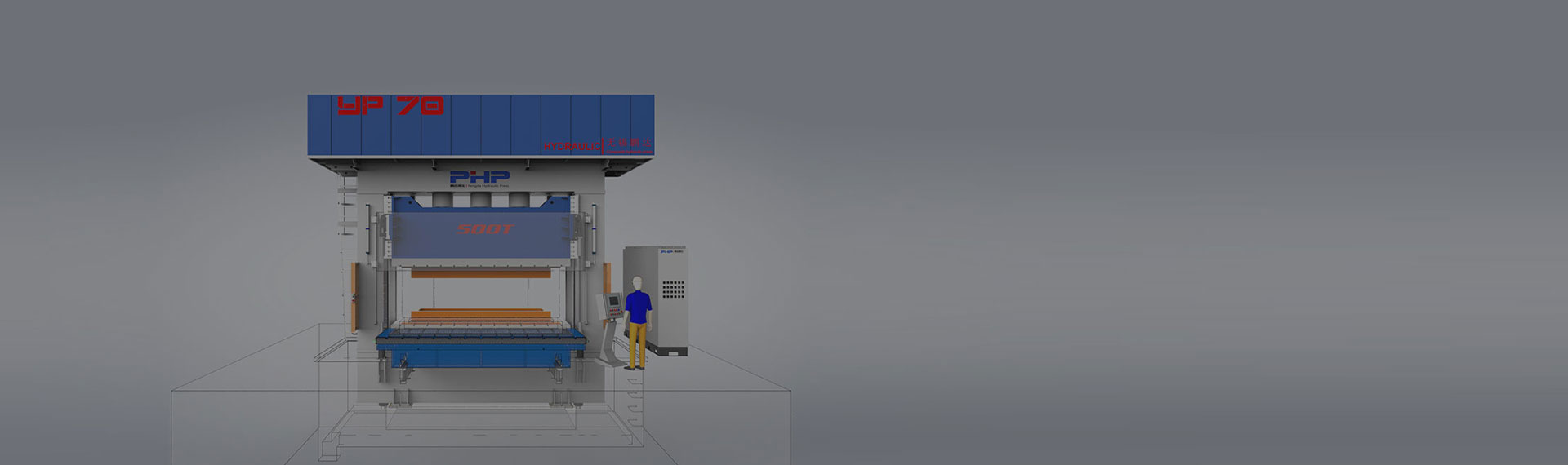 Wuxi PengdaHZ Intelligent Equipment Co., Ltd.